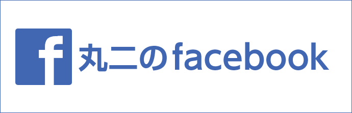 フェイスブック