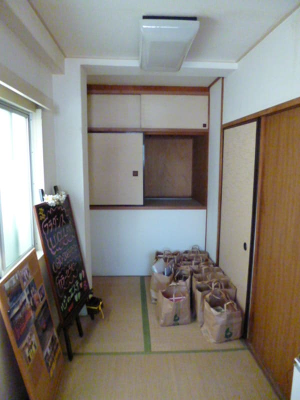 東京都江戸川区_フラダンス教室リフォーム_和室_施工前