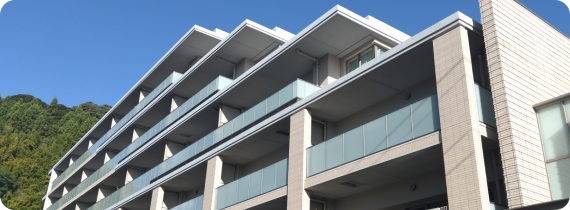 施工後のマンション