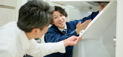 アフターサポートの様子