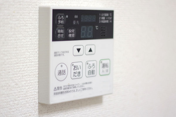 ガス給湯器PH-1615AW 追い焚き