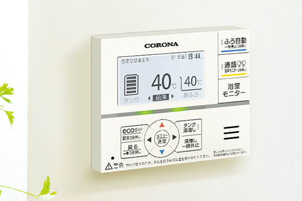 コロナ プレミアムエコキュートCHP-HXE37AZ2(370L) 台所リモコン