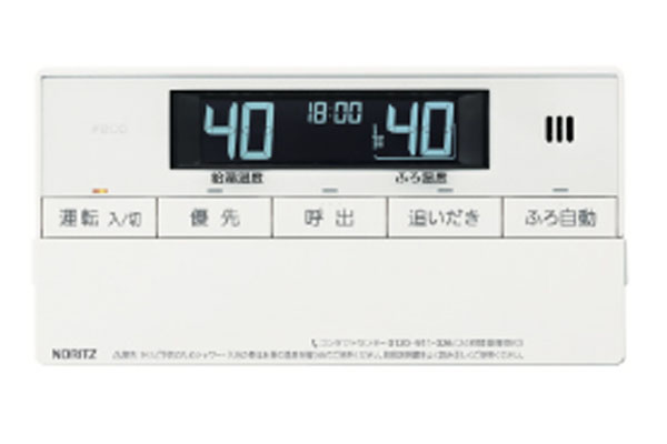 ノーリツ GT-2070SAW-BL 浴室リモコン