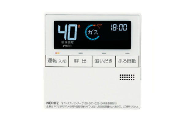 ノーリツ GT-2070SAW-BL 台所リモコン