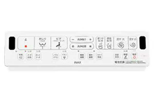 LIXIL プレアスLSタイプ 壁リモコン